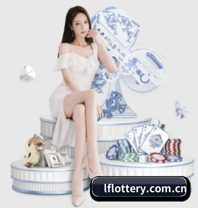 乐发彩票 APP